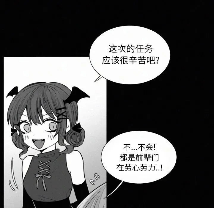 34 第12页