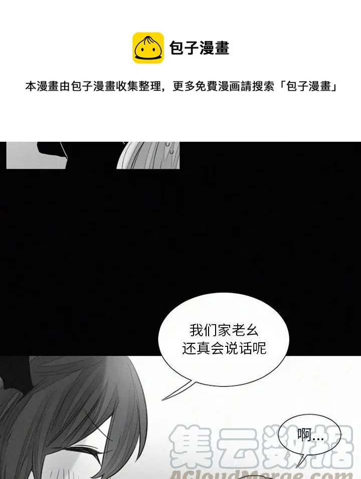 34 第13页