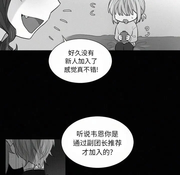 34 第14页