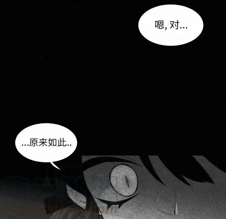 34 第16页