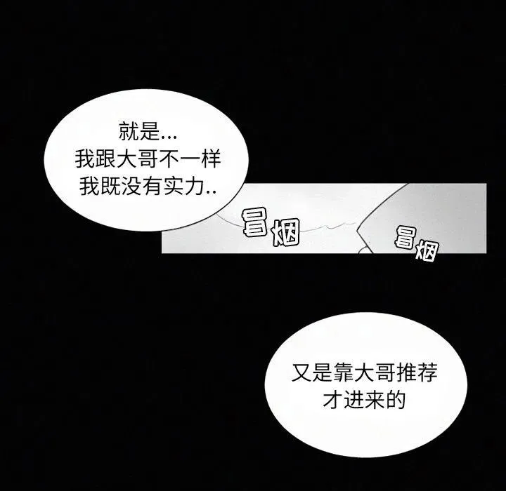 34 第21页
