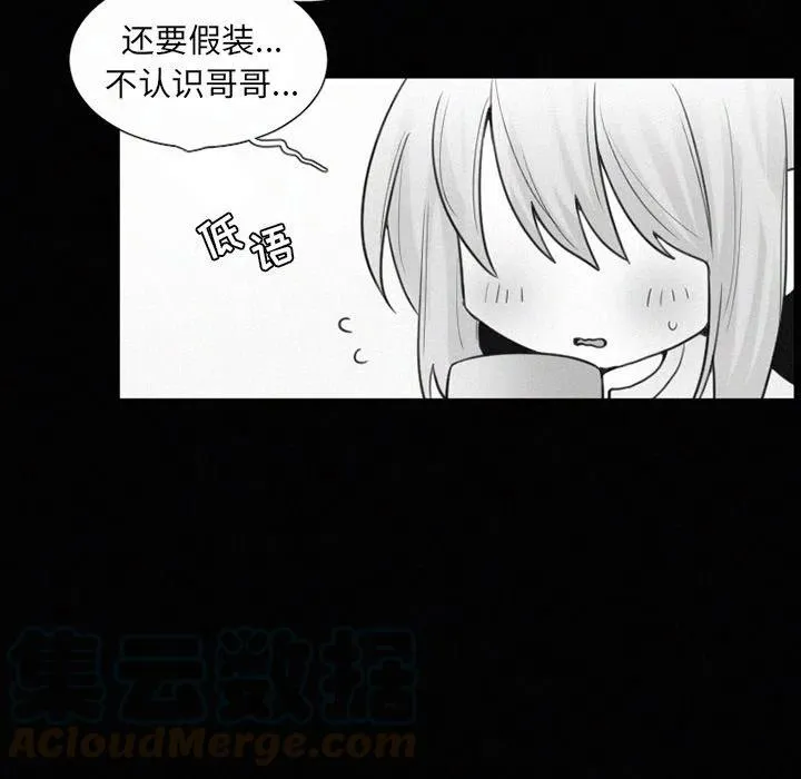 34 第25页