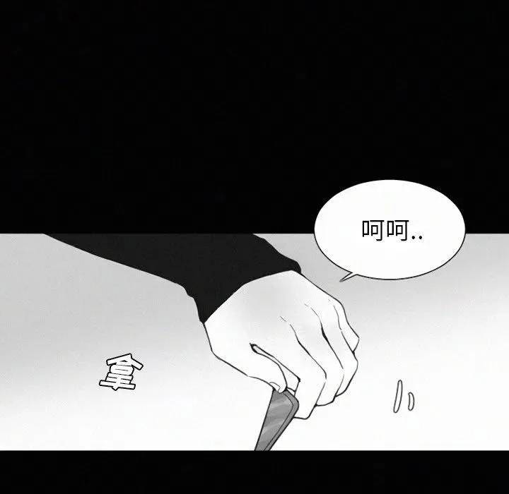 34 第29页