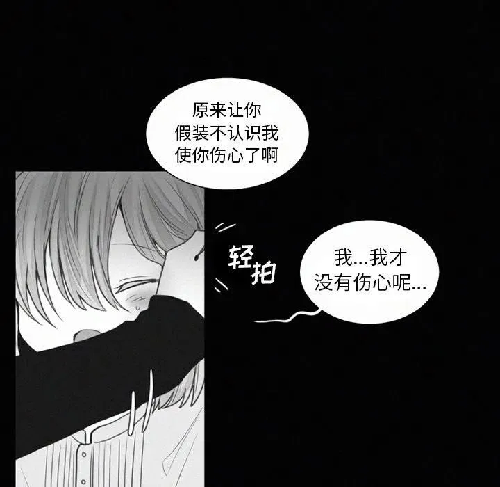 34 第30页
