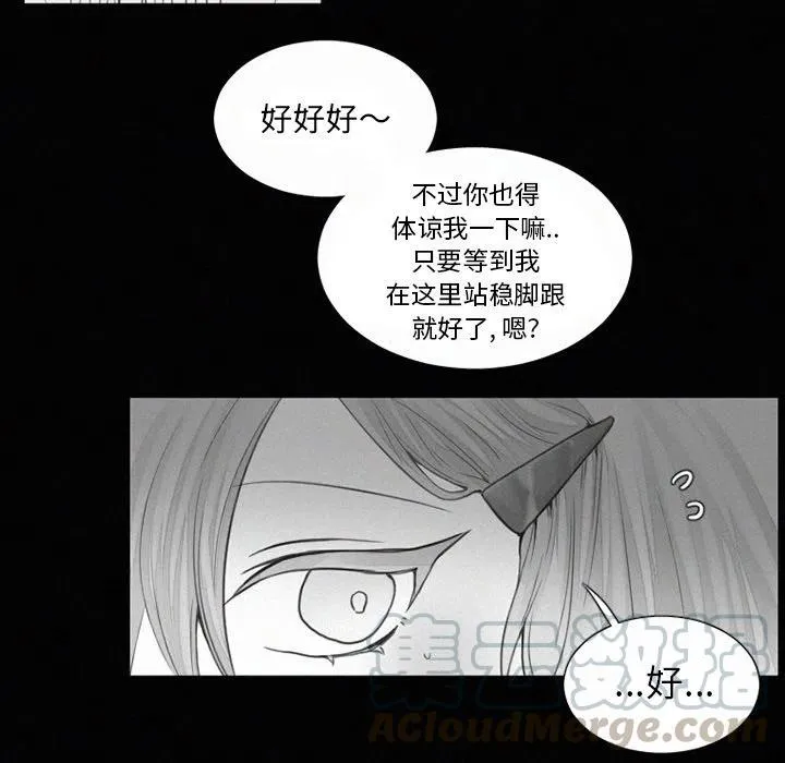 34 第31页