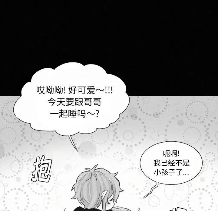 34 第32页