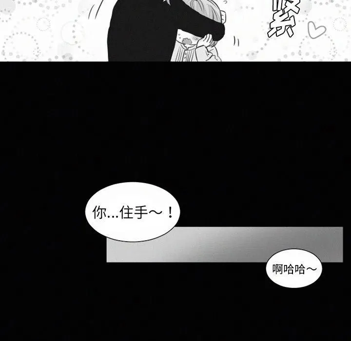 34 第33页