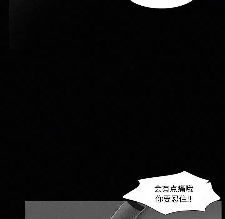 34 第38页