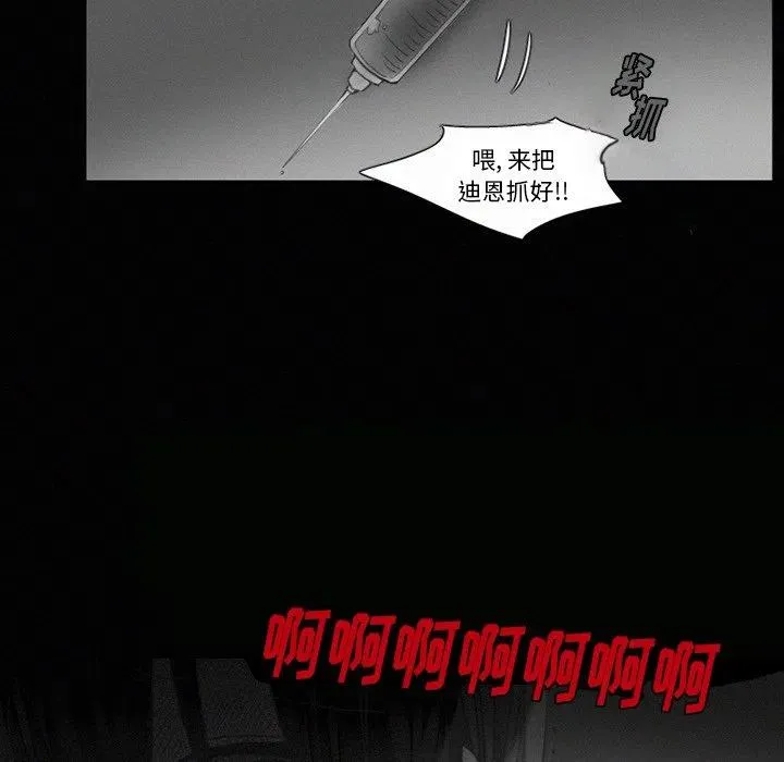34 第39页