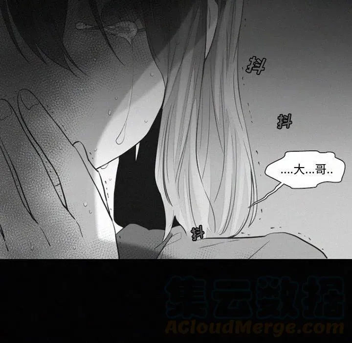 34 第40页
