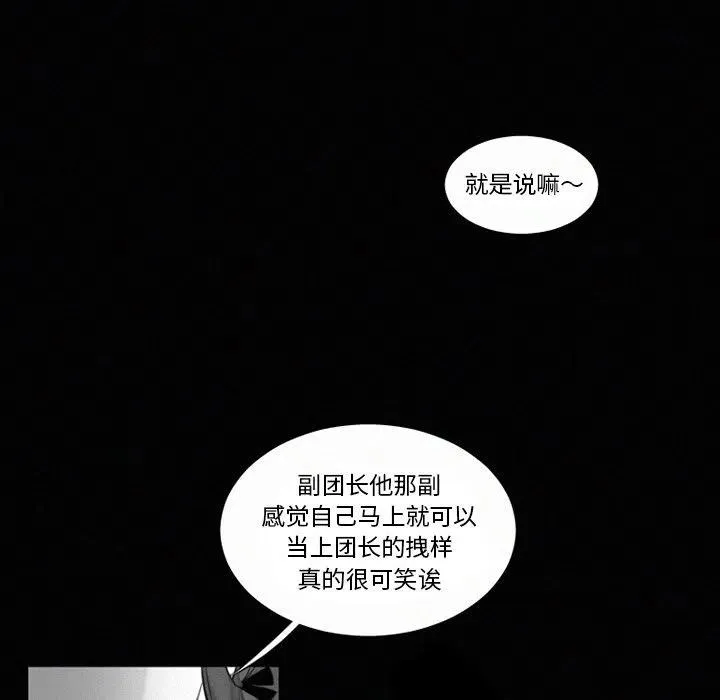 34 第47页