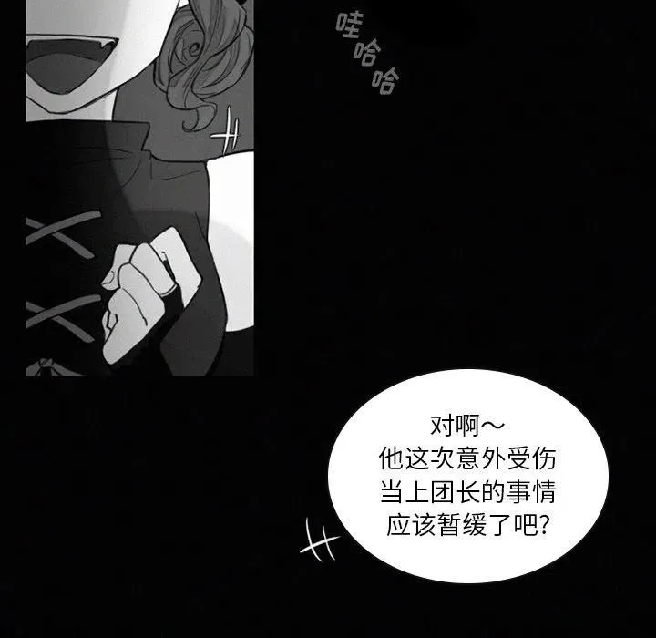 34 第48页