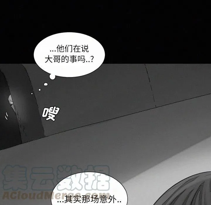 34 第49页