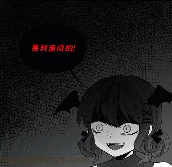 34 第52页