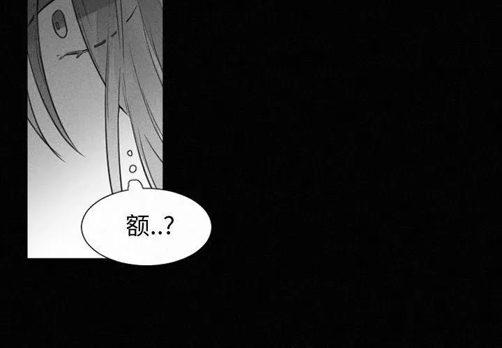 35 第2页