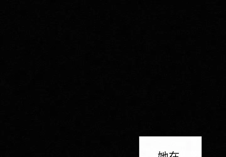 35 第3页