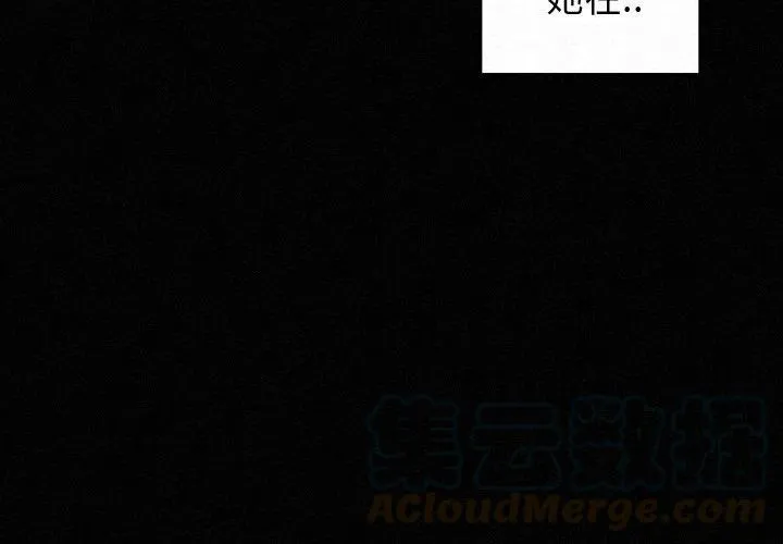 35 第4页
