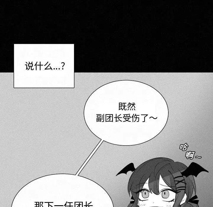 35 第5页