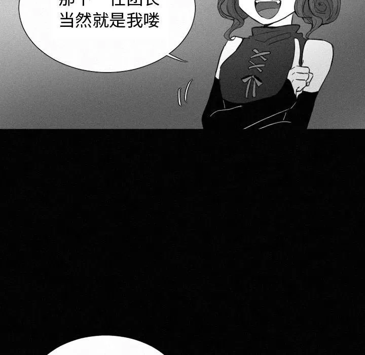 35 第6页