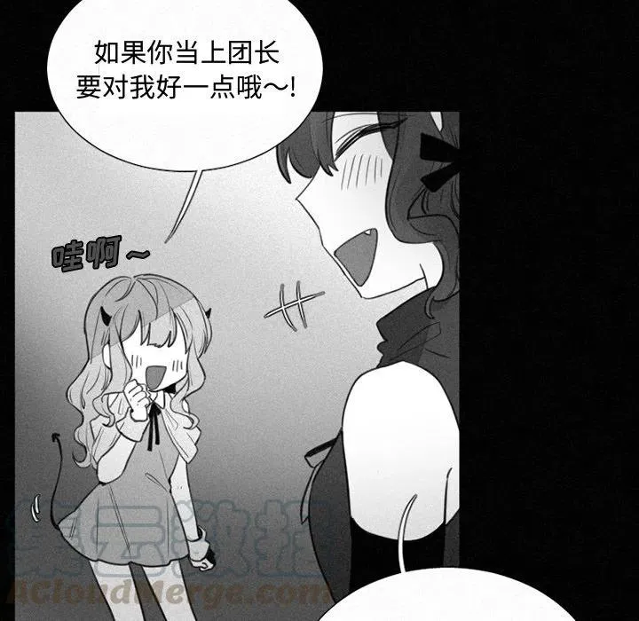 35 第7页