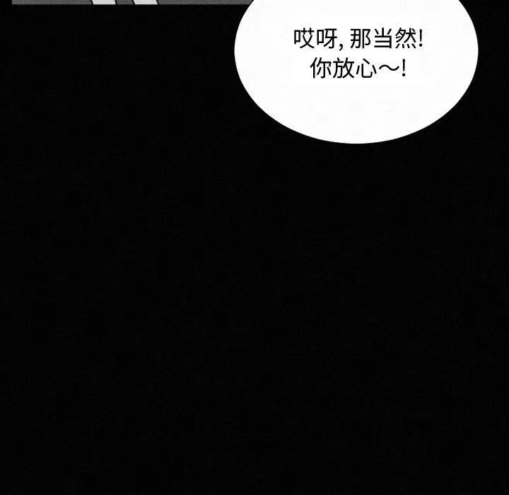 35 第8页
