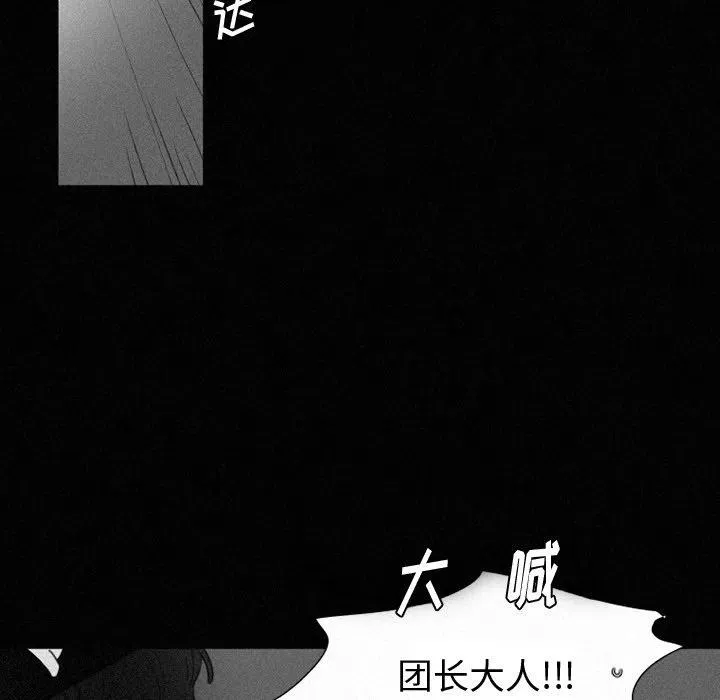 35 第14页