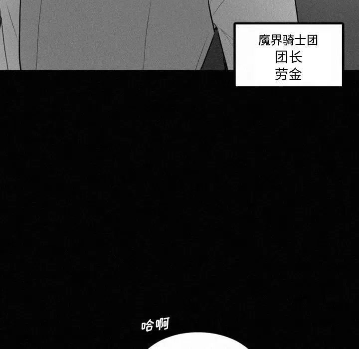 35 第18页