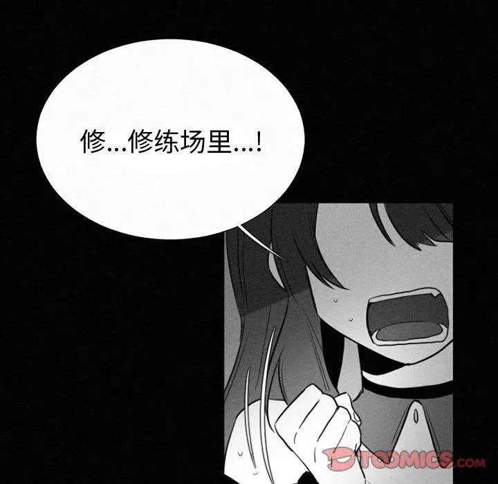 35 第20页