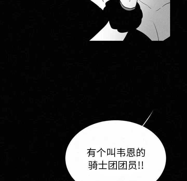 35 第21页