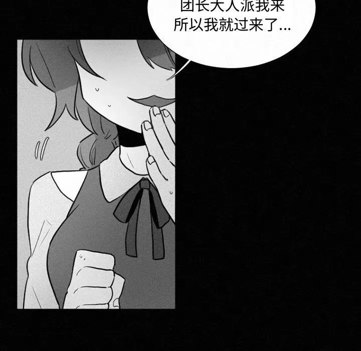 35 第30页