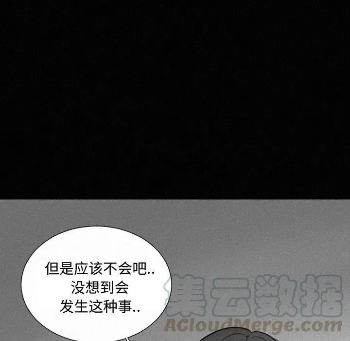 35 第31页