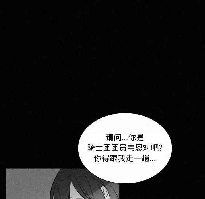 35 第33页
