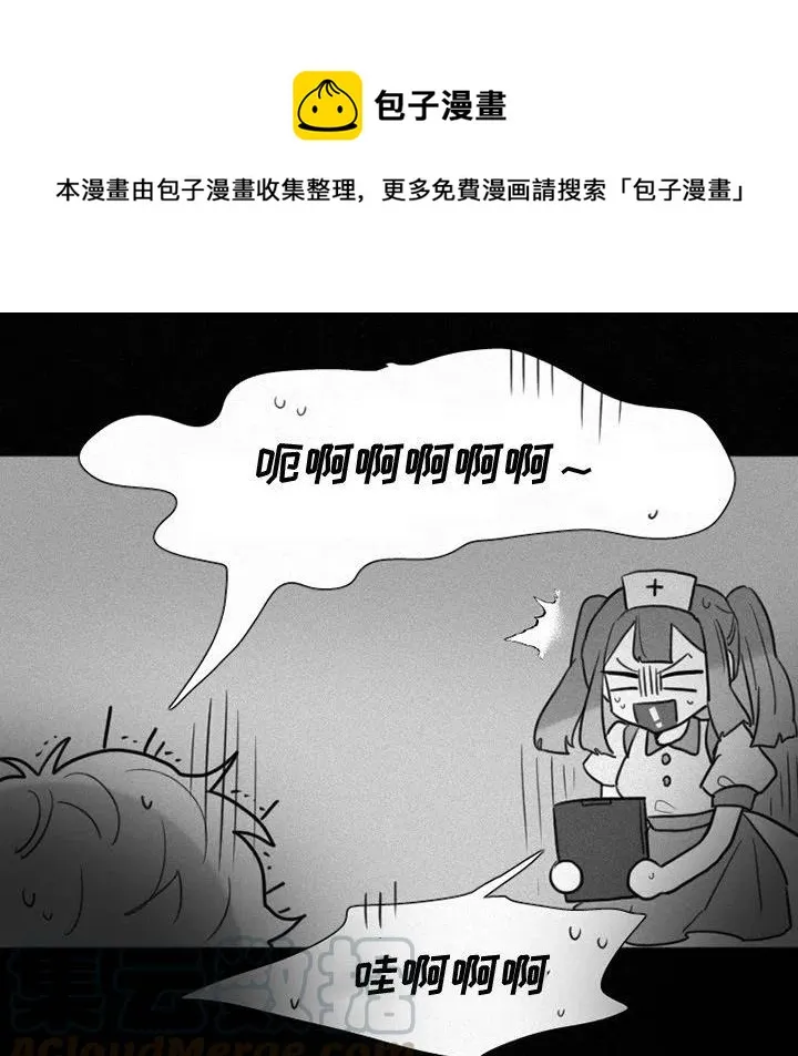 35 第49页