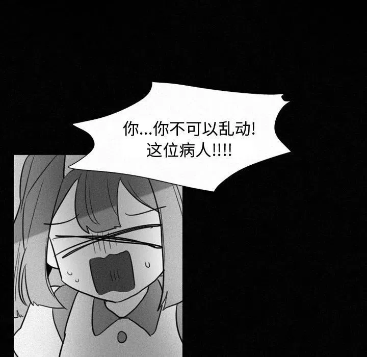 35 第50页