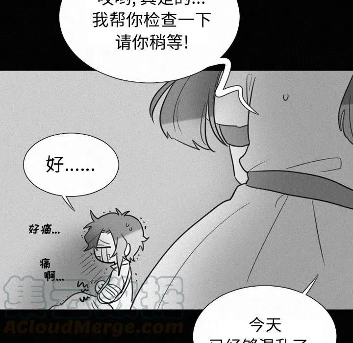 35 第52页