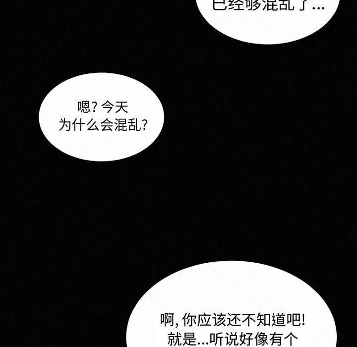 35 第53页