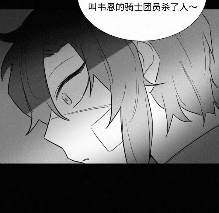 35 第54页
