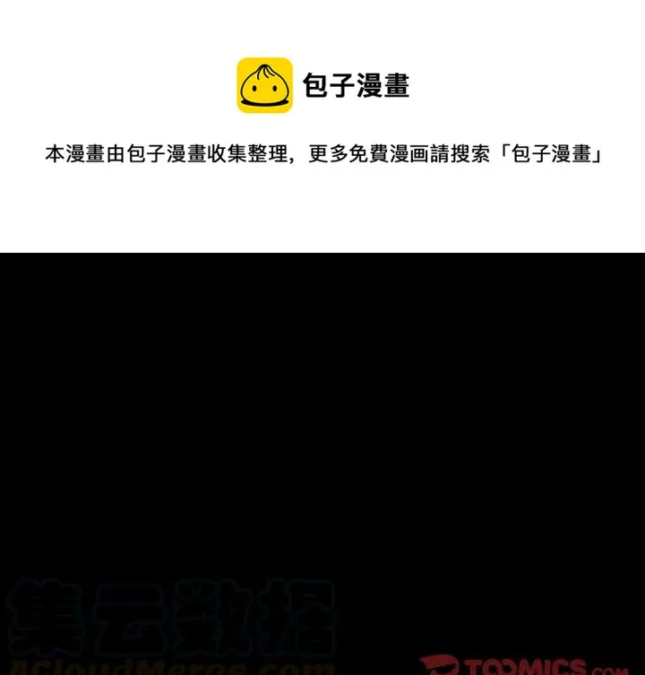 36 第1页