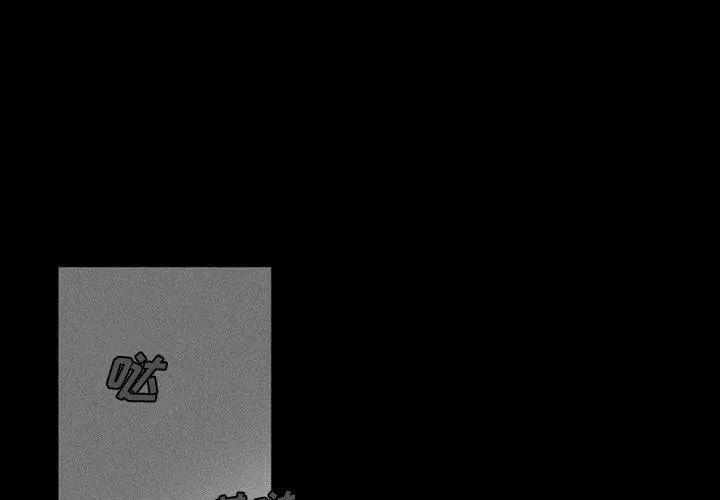 36 第2页