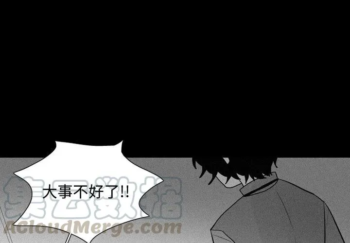 36 第4页