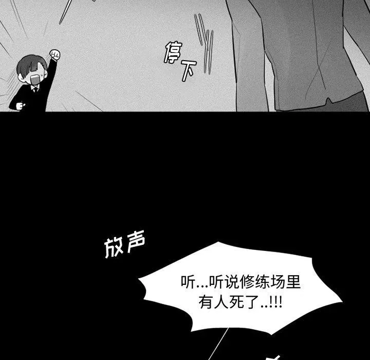36 第5页