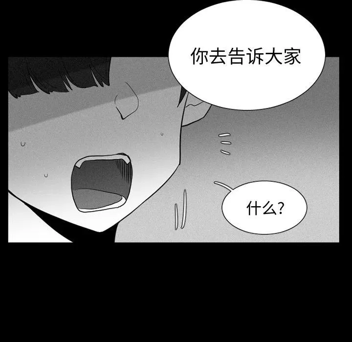 36 第9页