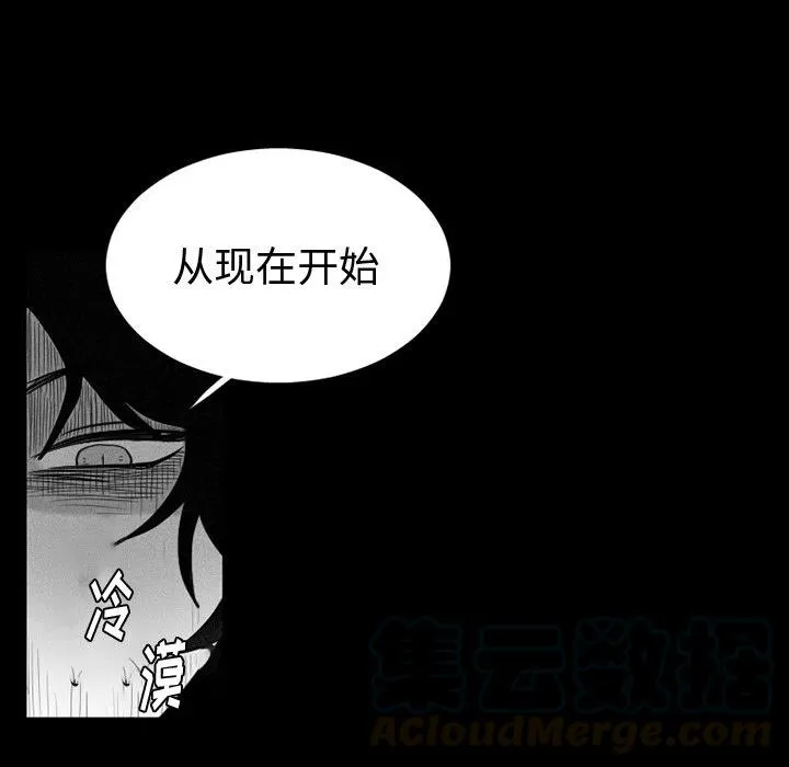36 第10页
