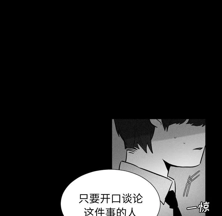 36 第11页