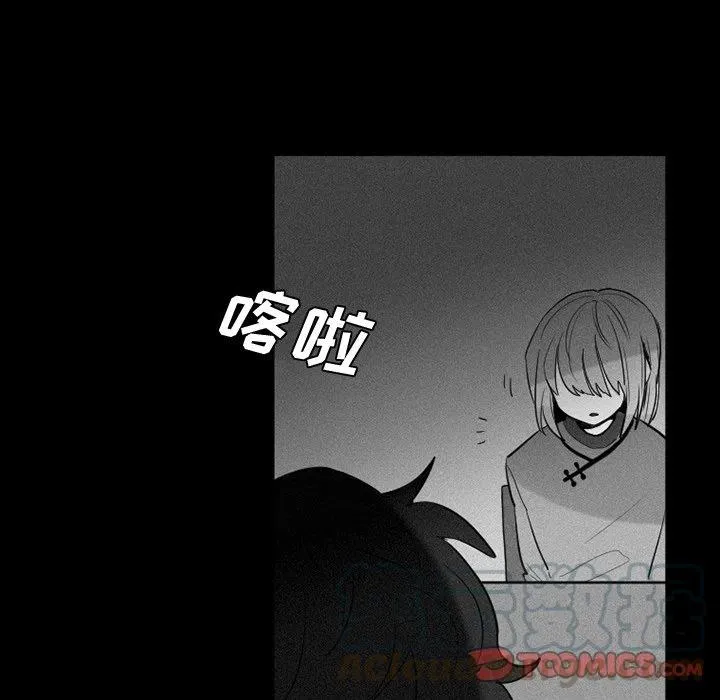 36 第19页
