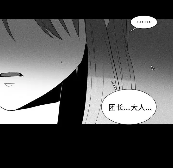 36 第21页
