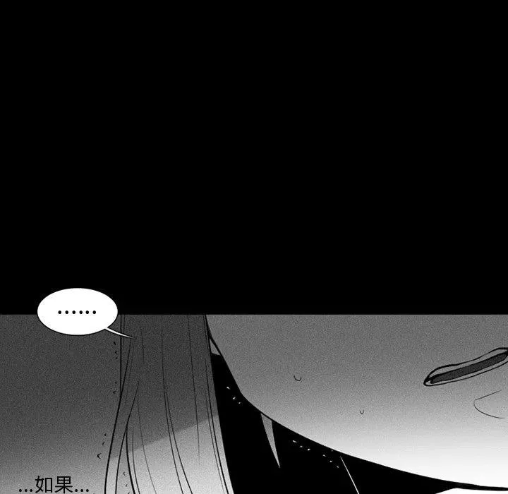 36 第26页