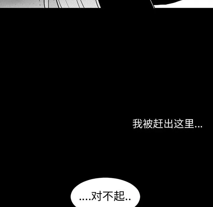 36 第27页
