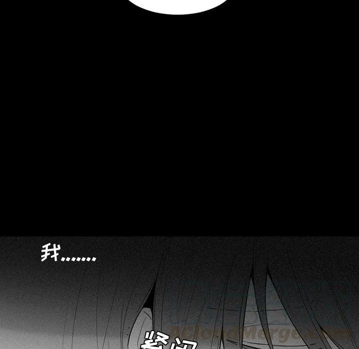 36 第28页