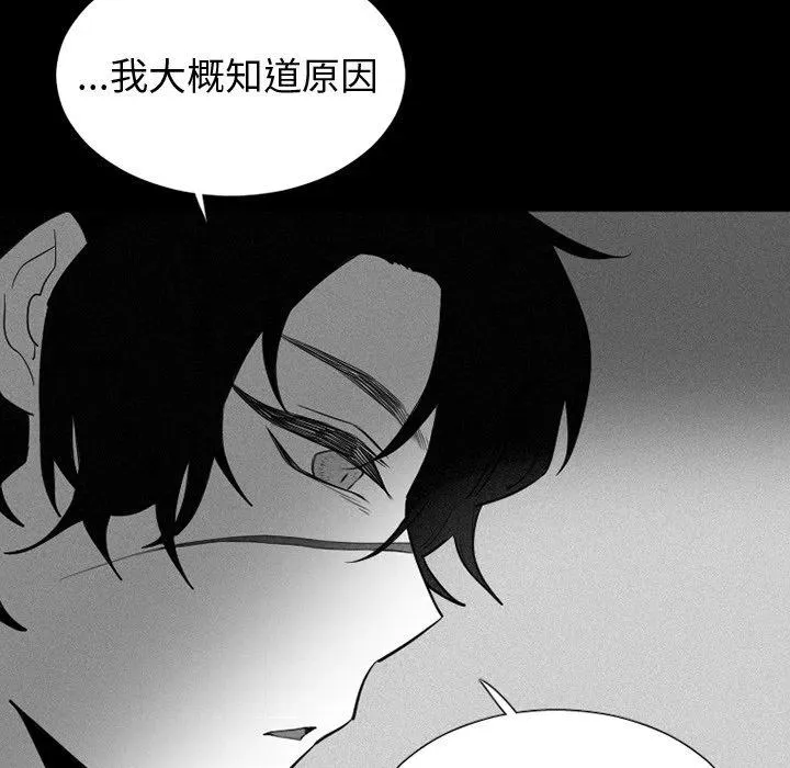 36 第30页